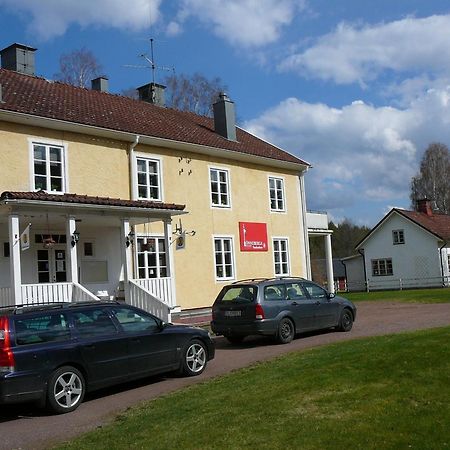 Loenneberga Vandrarhem & Hostel Exterior photo